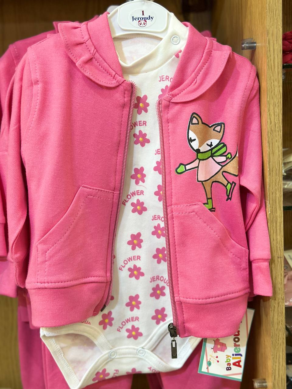 Spring Fleece Pajama