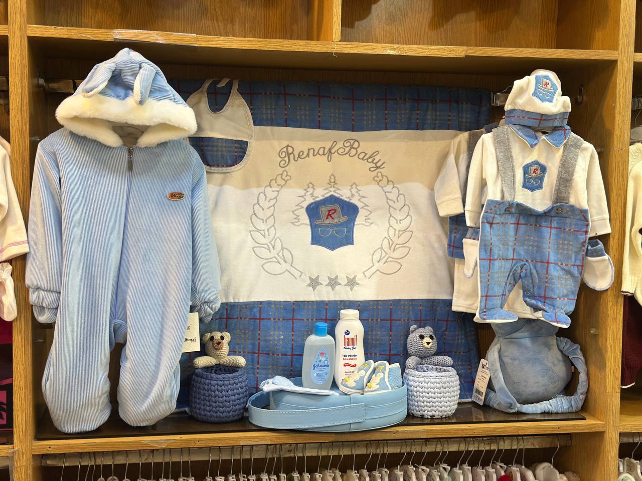Newborn Set