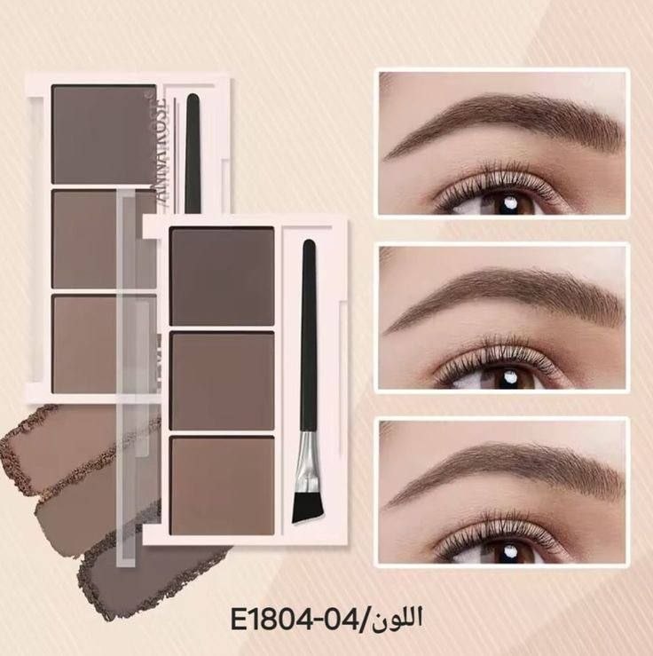 Eyebrow Powder Palette with Brush