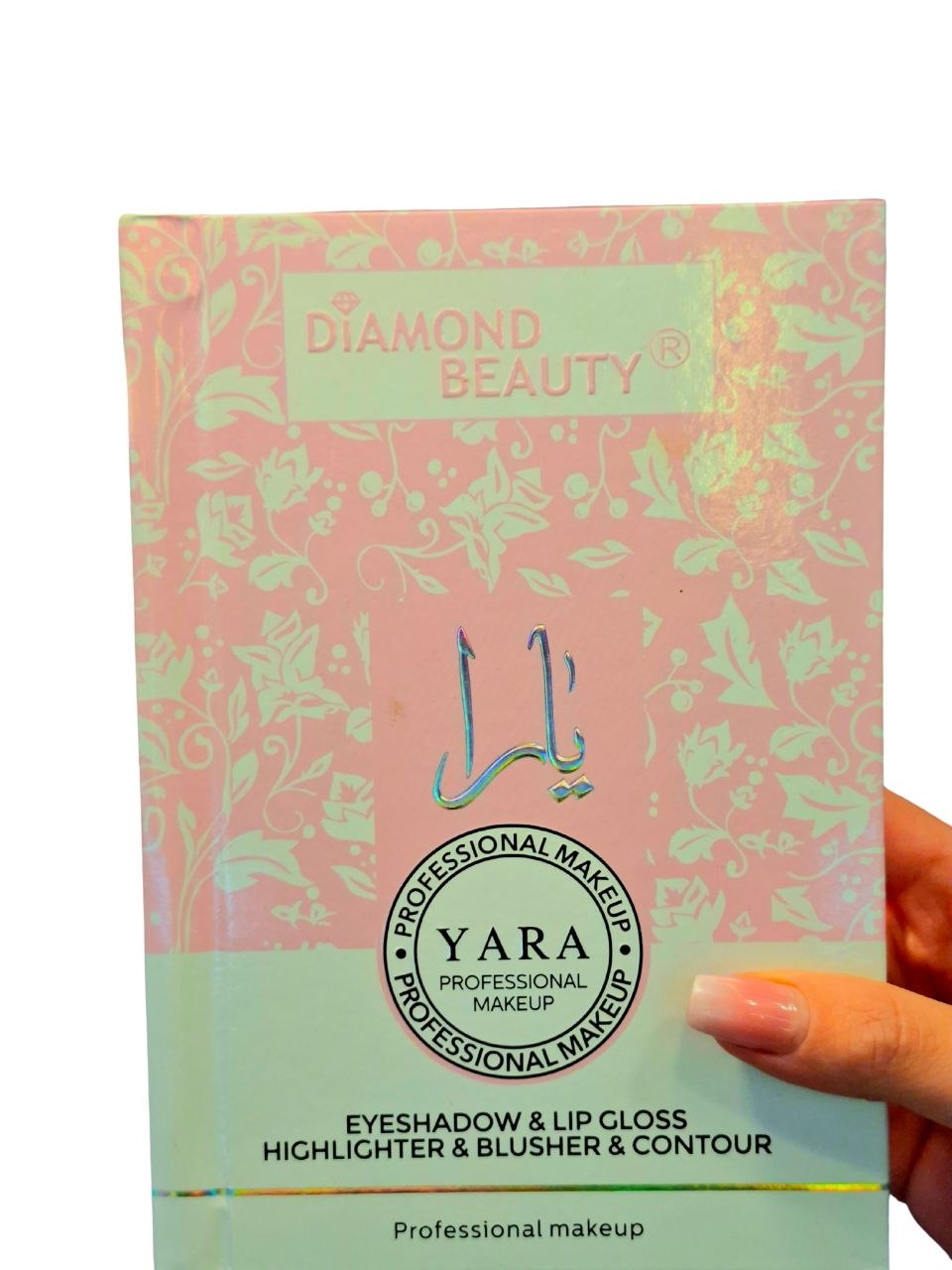 Yara All-in-One Makeup Palette