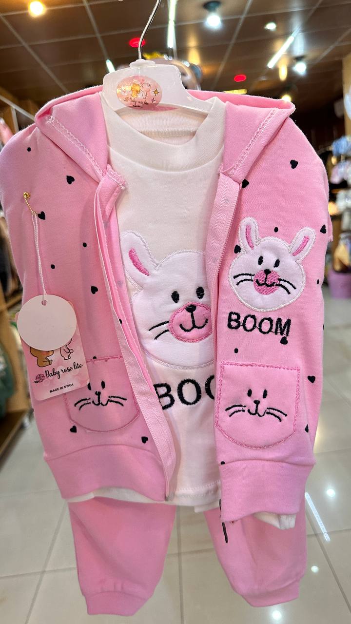 Kids Cotton Pajamas