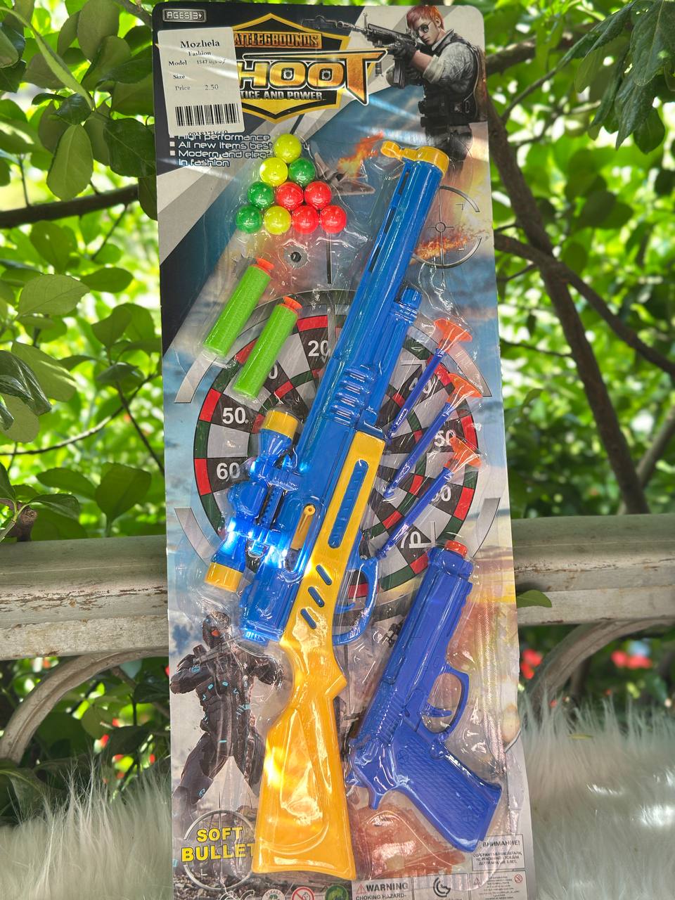 Soft Bullet Shooting Gun Set