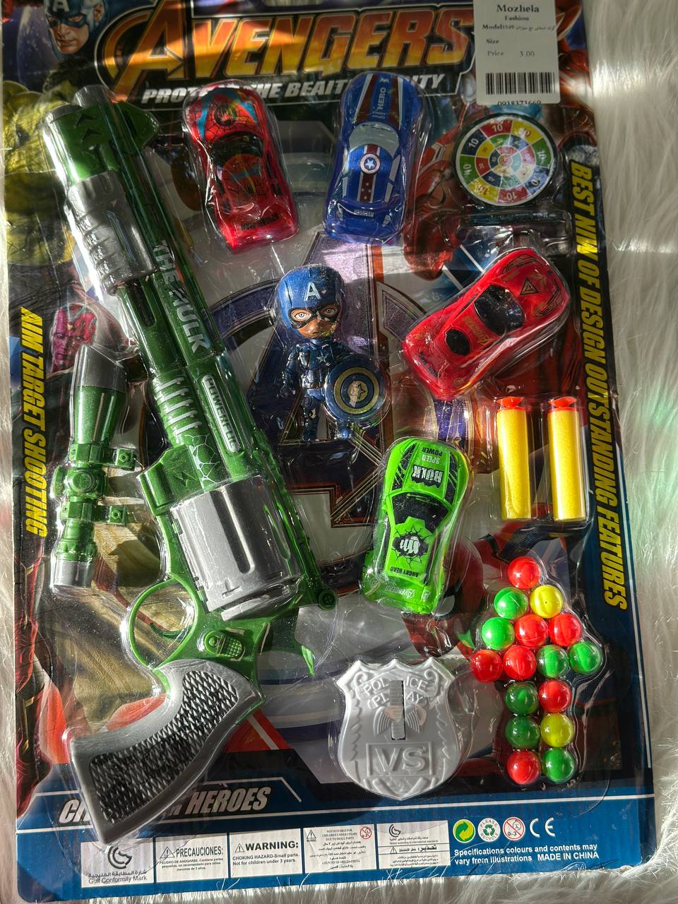 Kids Police Toy Set