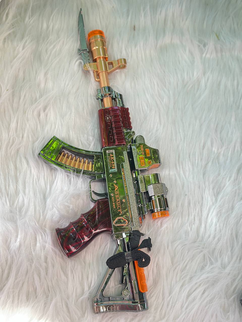 Laser Toy Gun