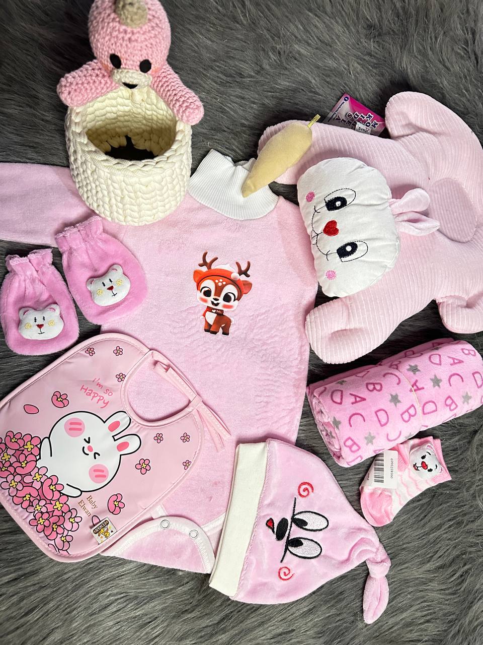 Newborn Set
