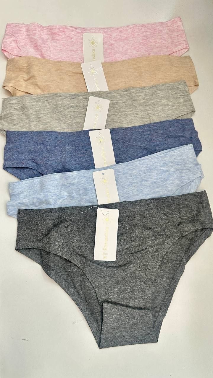 Laser Underwear