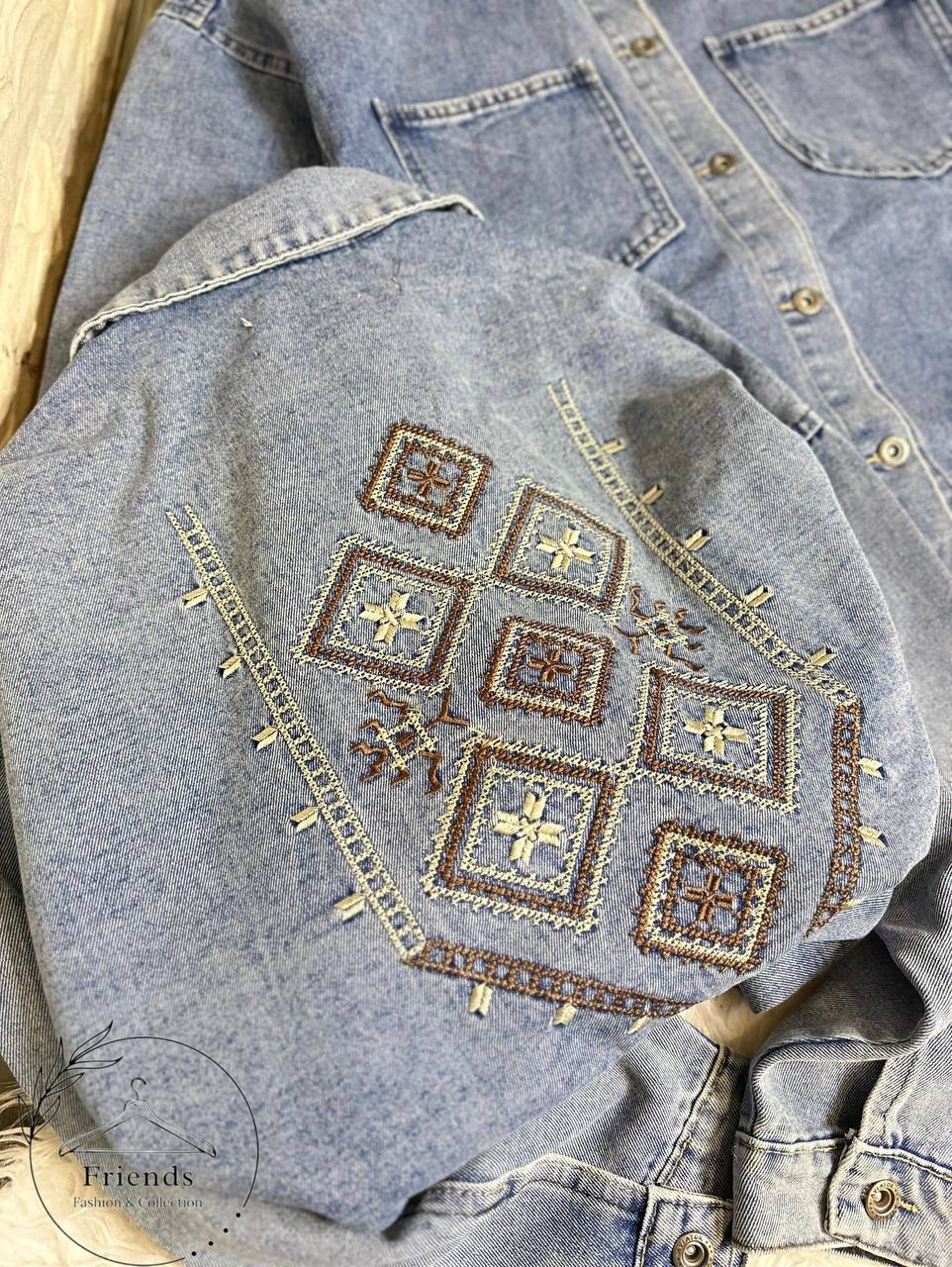 Jeans Jacket