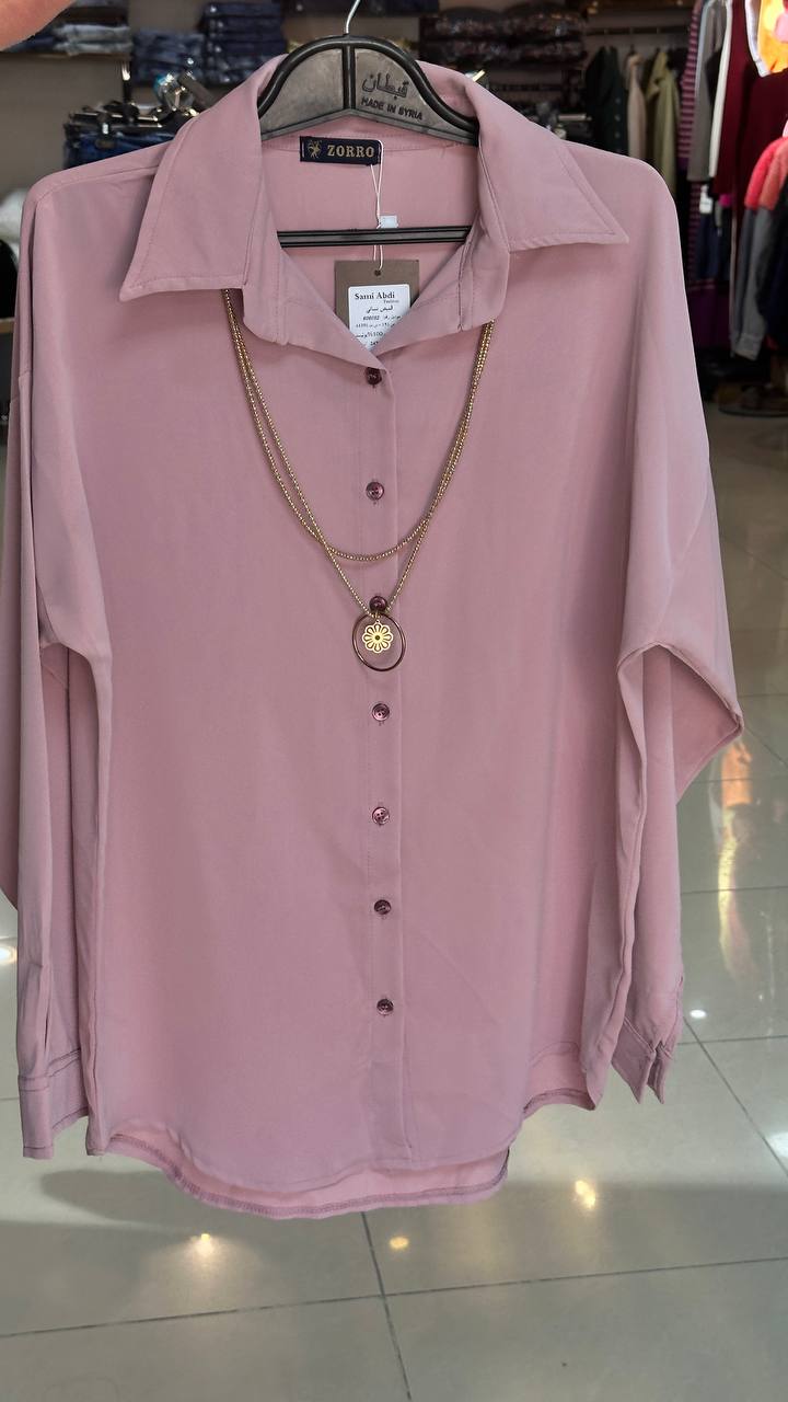 Button-Up Jersey Shirt