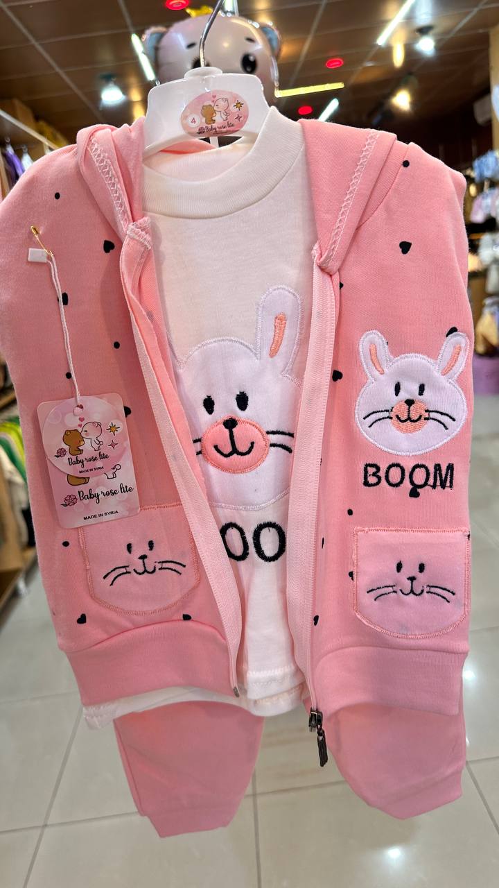 Kids Cotton Pajamas