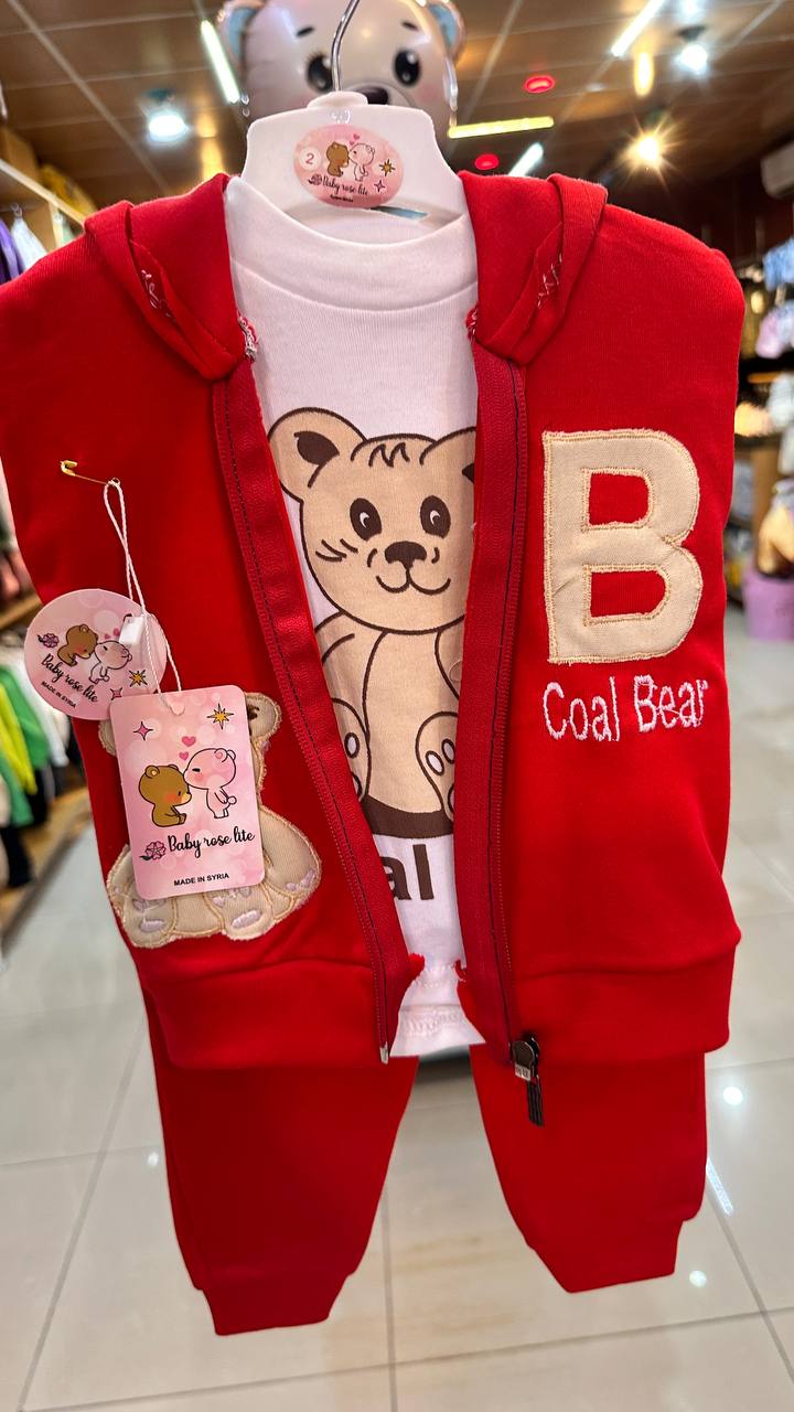 Kids Cotton Pajamas