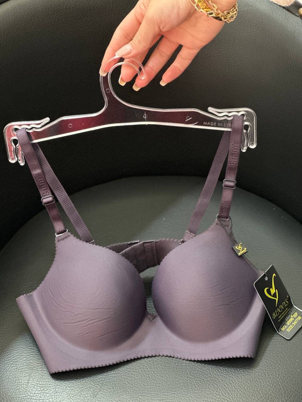 Padded Bra ( Wireless )