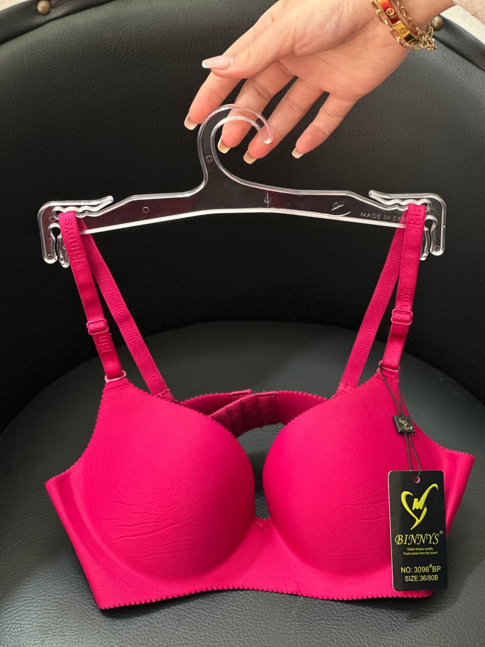 Padded Bra ( Wireless )