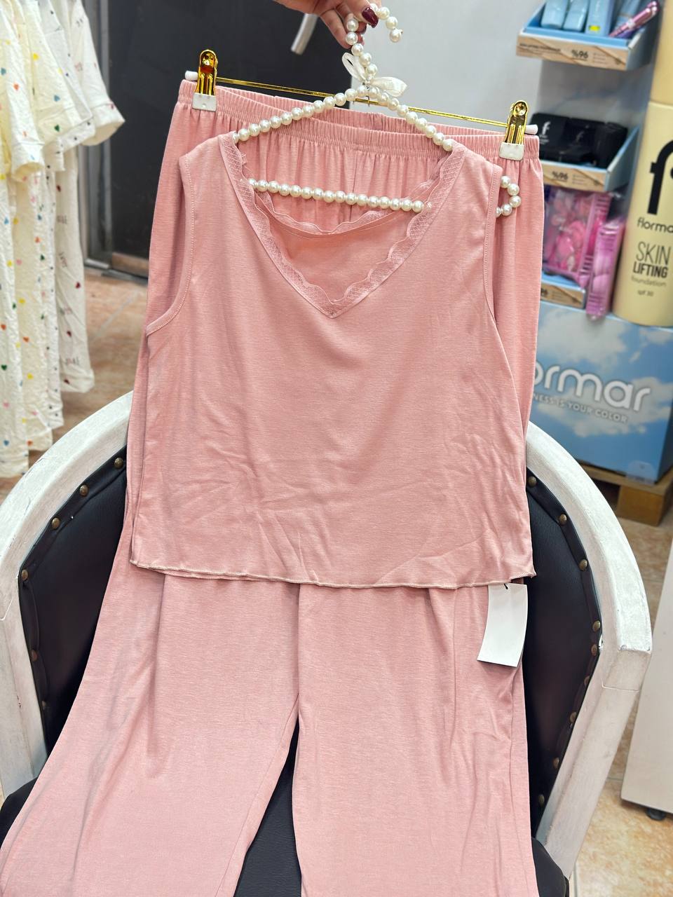 Soft Two-Piece Pajama Set