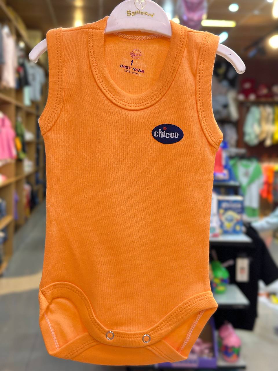 Cotton Romper