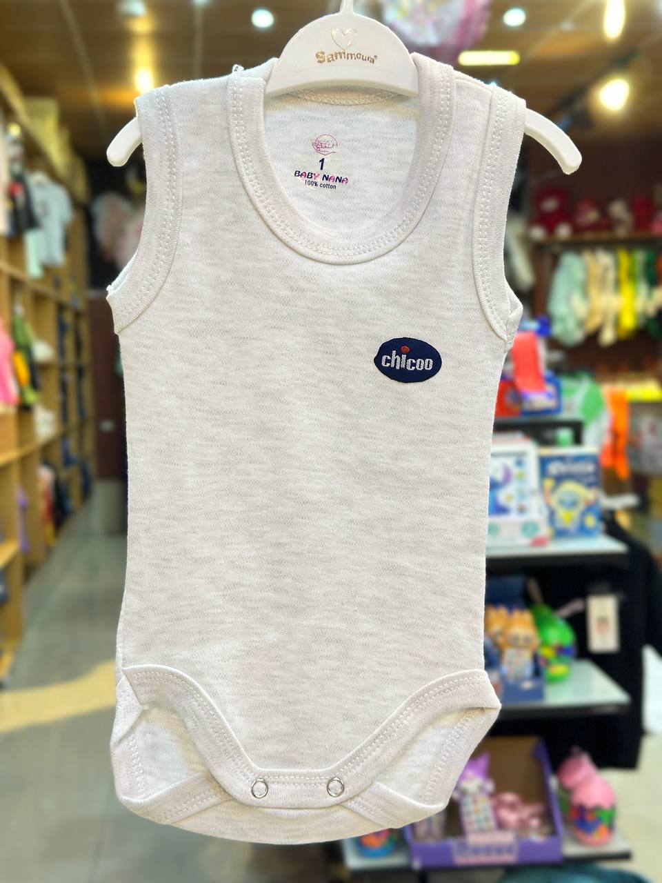 Cotton Romper